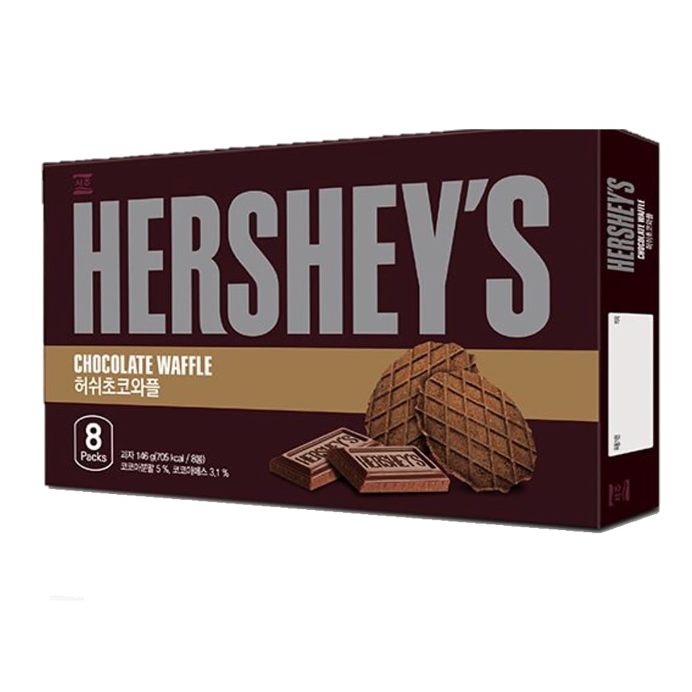box of hersheys chocolate flavored waffle cones